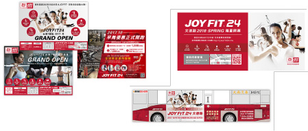 joyfit 24、チラシ、MRT 広告、バスラッピング広告