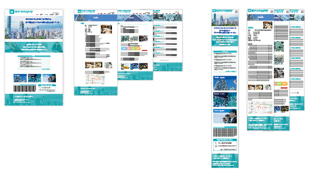 エコノミークラス