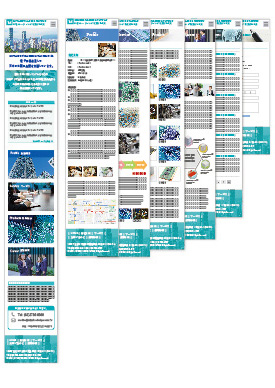 ファーストクラス